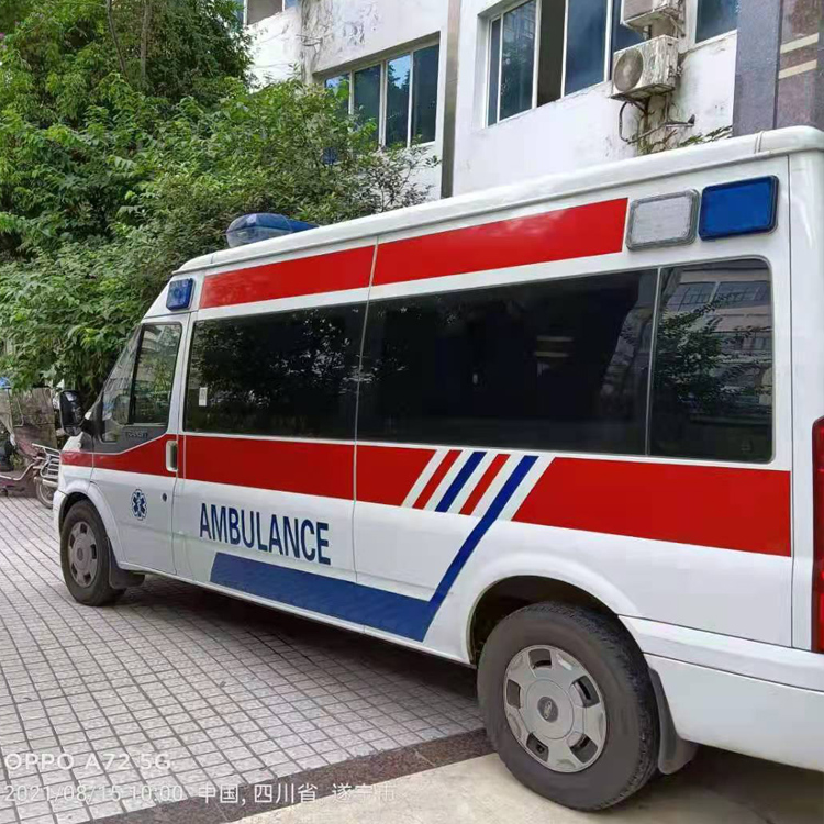 平武重症转院救护车出租